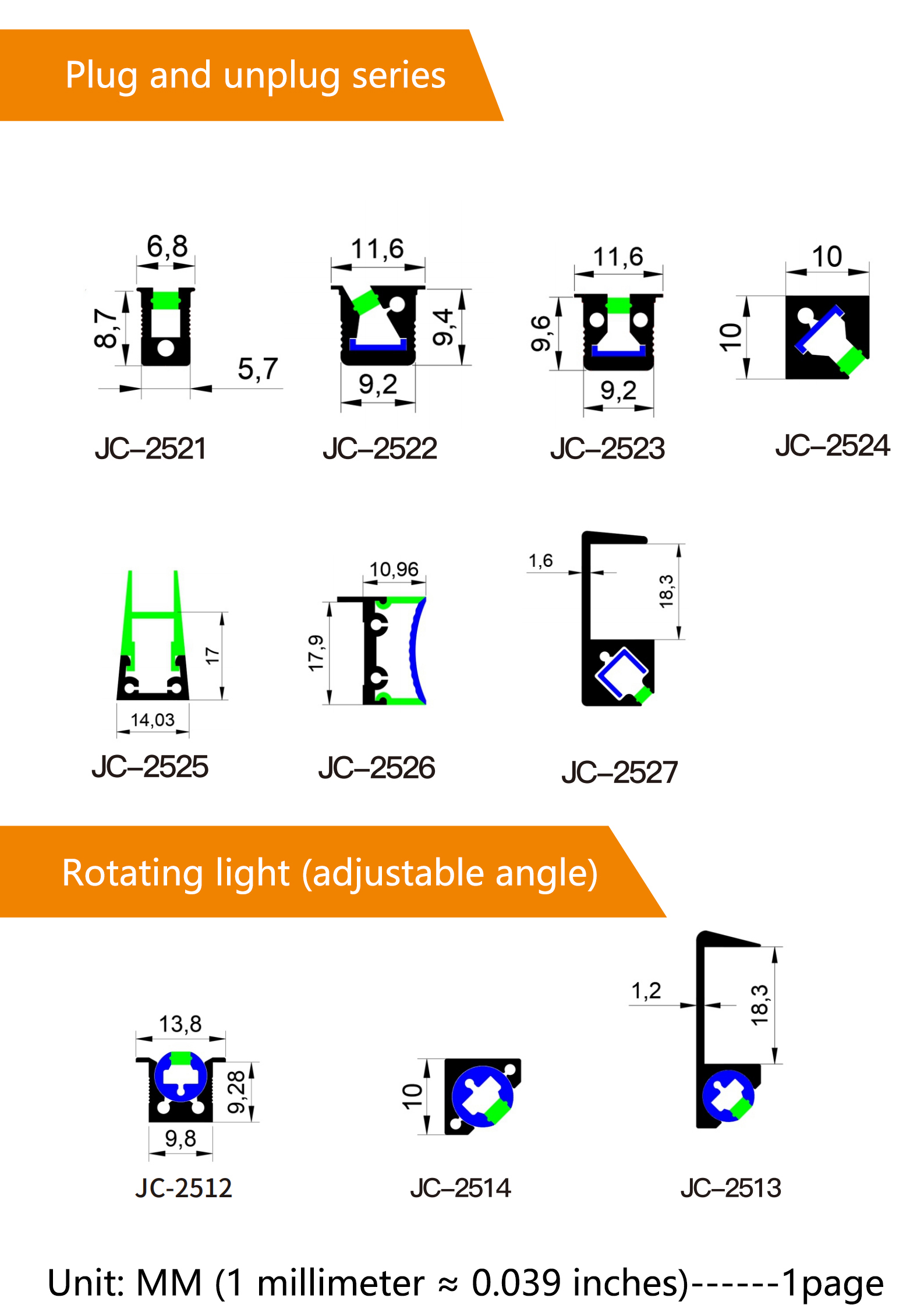 Aluminum lighting material 1