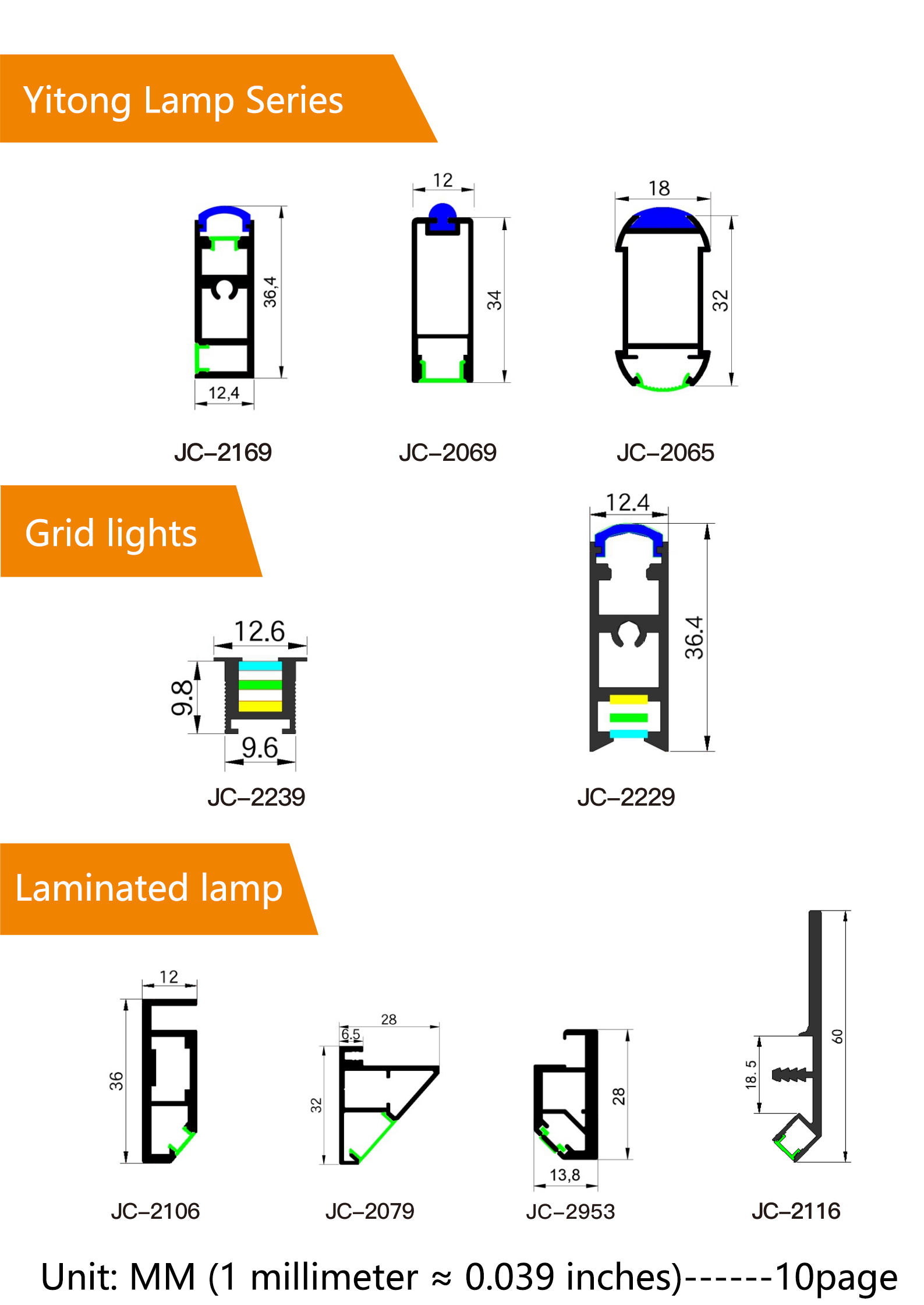 Aluminum lighting material 10