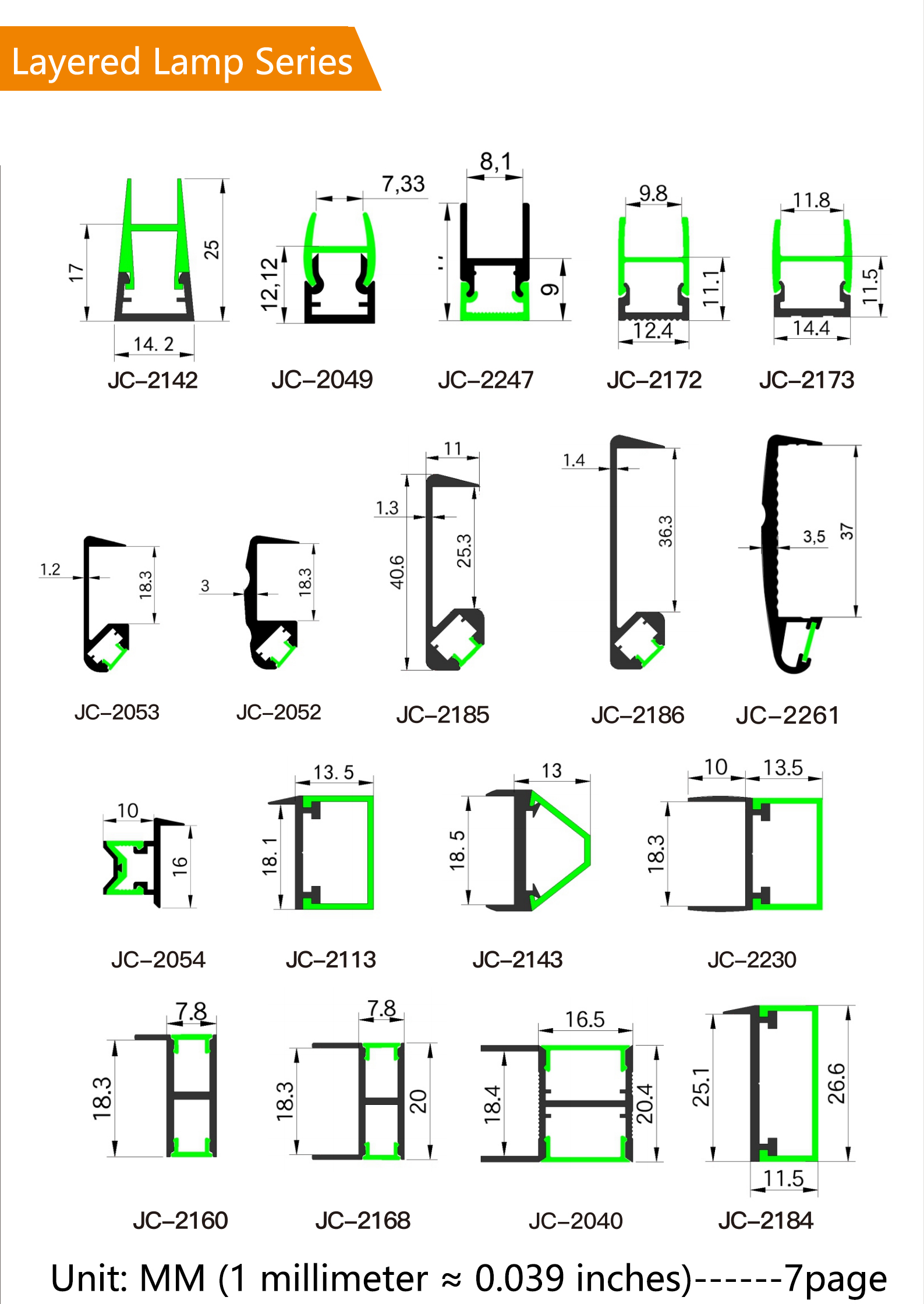 Aluminum lighting material 7