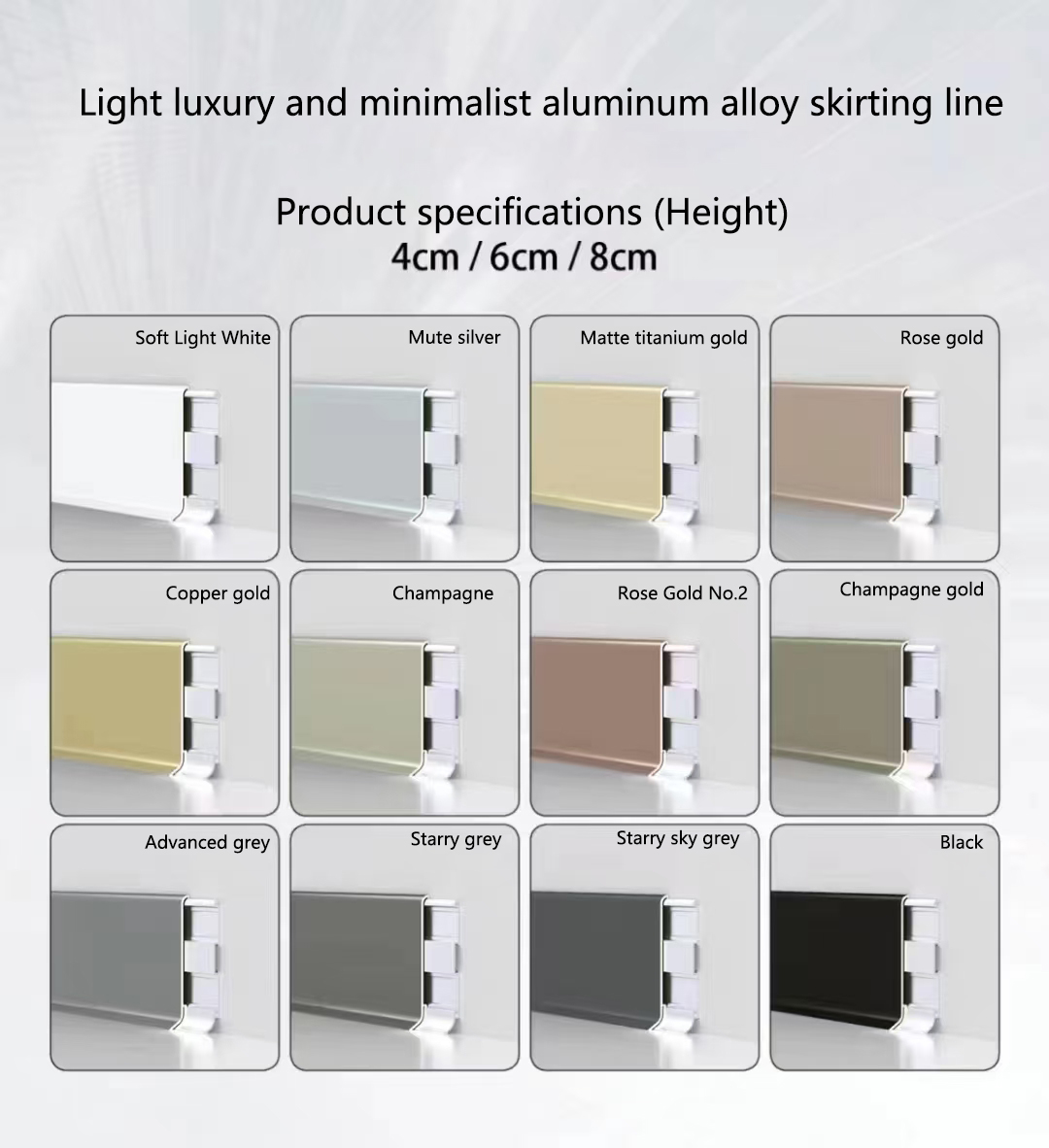 Light luxury and minimalist aluminum alloy skirting line 1