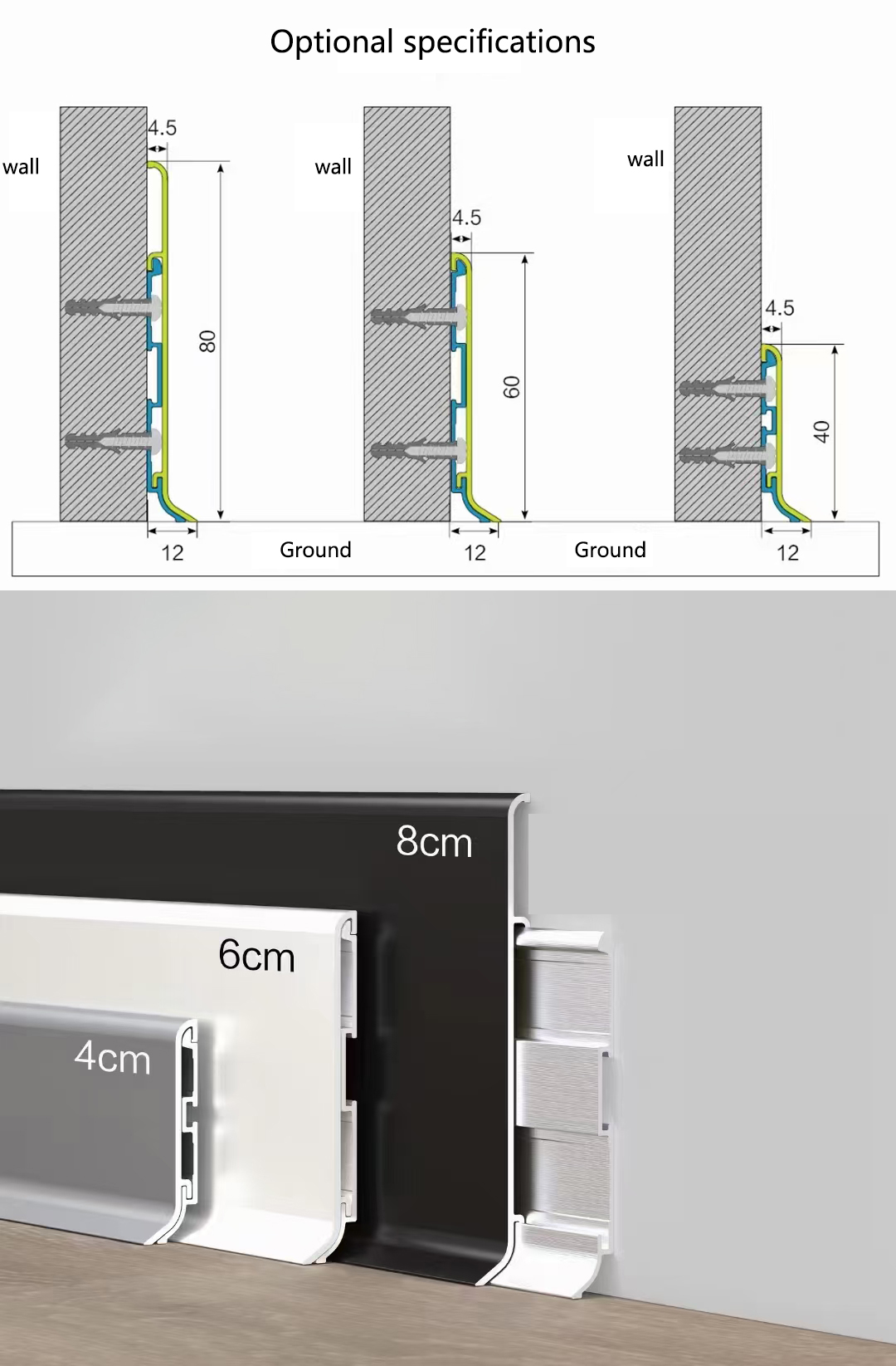 Light luxury and minimalist aluminum alloy skirting line 2